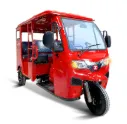 RUNGA250P (copia)