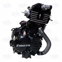C-MOTOR COMPLETO RUNGA 250 170MM3R1205264